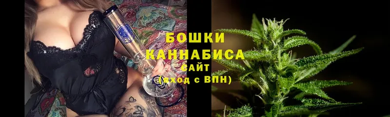 Марихуана Bruce Banner  блэк спрут как зайти  Касимов  продажа наркотиков 